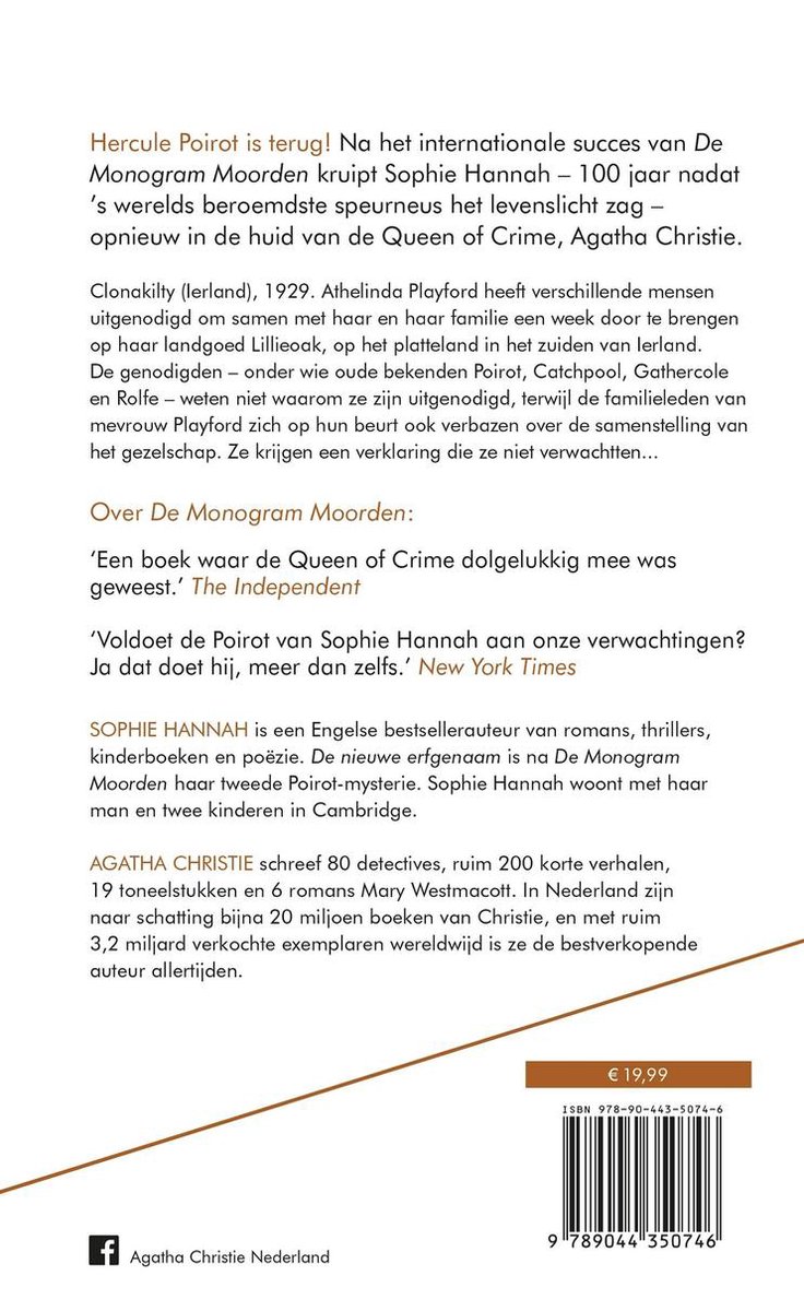 De nieuwe erfgenaam - back cover