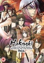 Hakuoki - Series 2