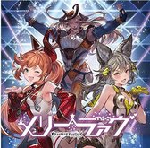 Granblue Fantasy - Character Song Vol.11