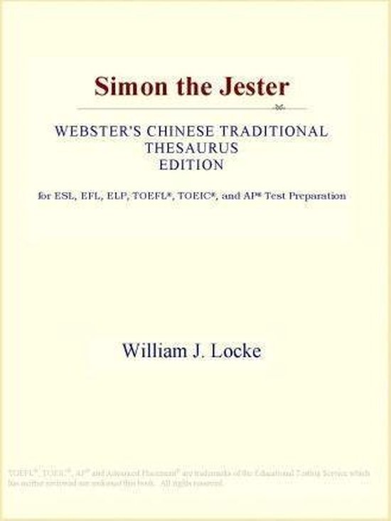 Simon the Jester (ster's Chinese Traditional Thesaurus Edition