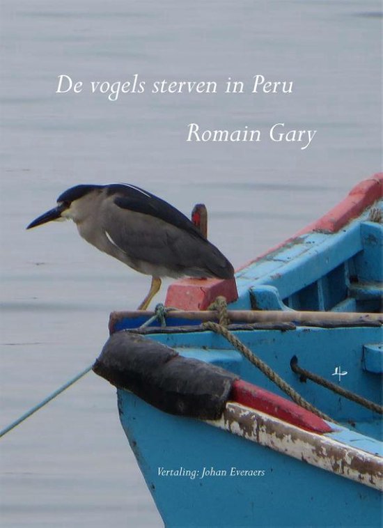 De vogels sterven in Peru - Romain Gary | Tiliboo-afrobeat.com