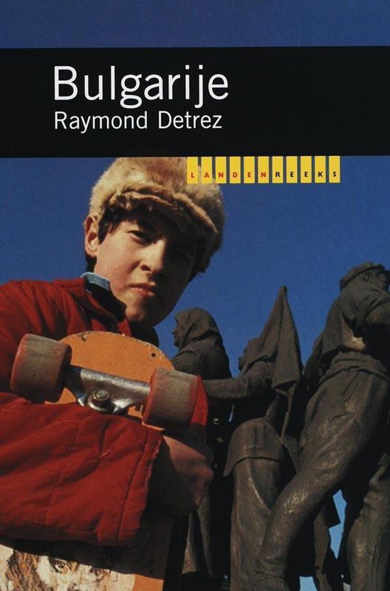 Cover van het boek 'Bulgarije'