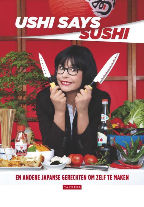 Cover van het boek 'Ushi says Sushi' van  Ushi