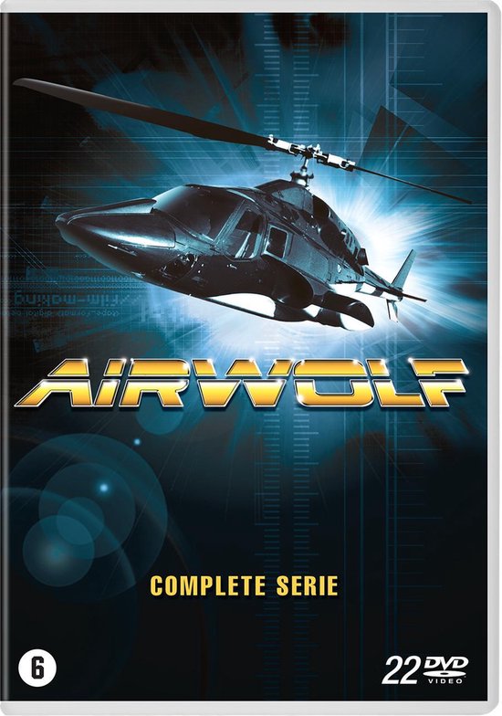 Airwolf