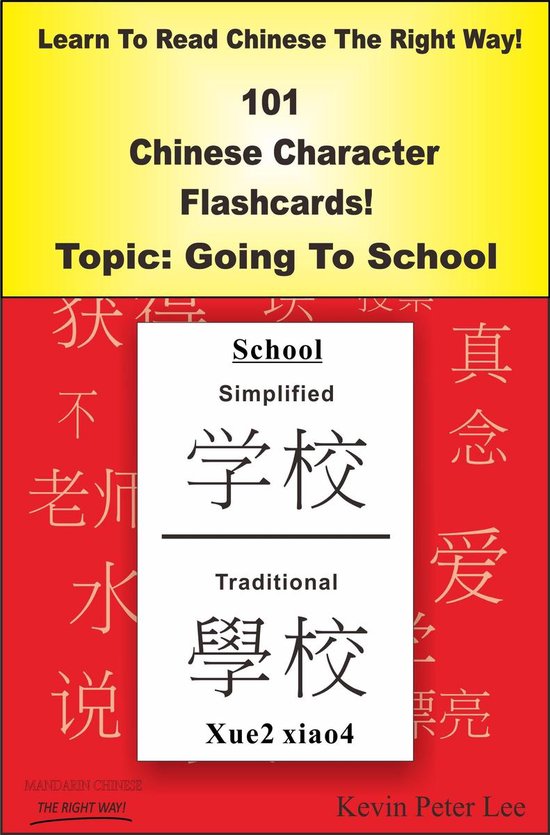Learn To Read Chinese The Right Way! 101 Chinese Character F ... - cover