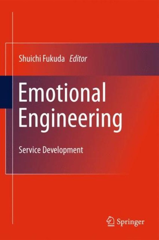 Emotional Engineering - cover