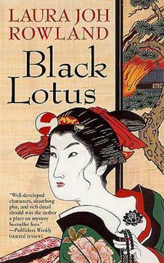 Black Lotus - cover