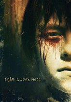 Fear Lives Here (DVD)