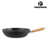 Excellent Houseware Wokpan 4 delig