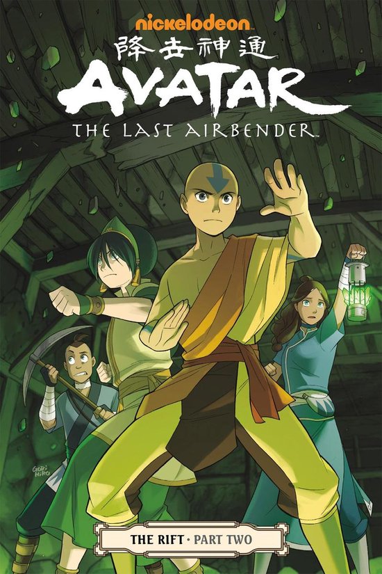 avatar the last airbender episode 2 sub