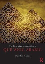 Routledge Introduction Quranic Arabic