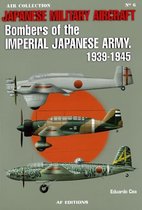 Japanese Military Aircraft