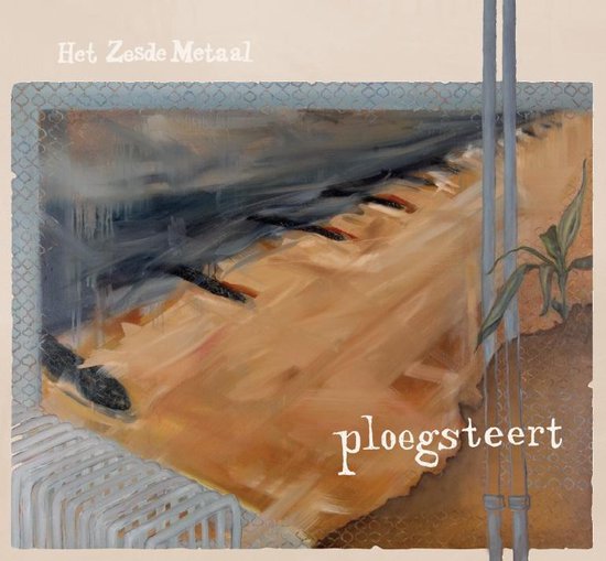 Het Zesde Metaal - Ploegsteert (LP)