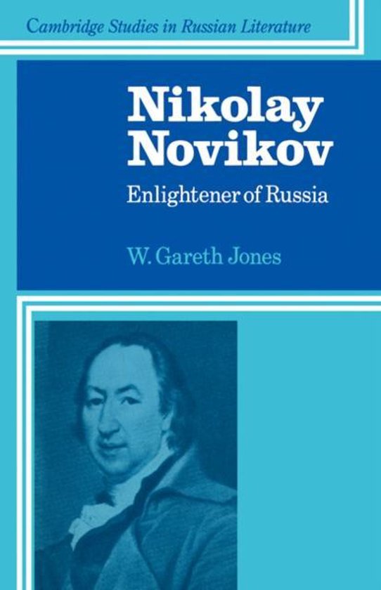 Nikolay Novikov - cover