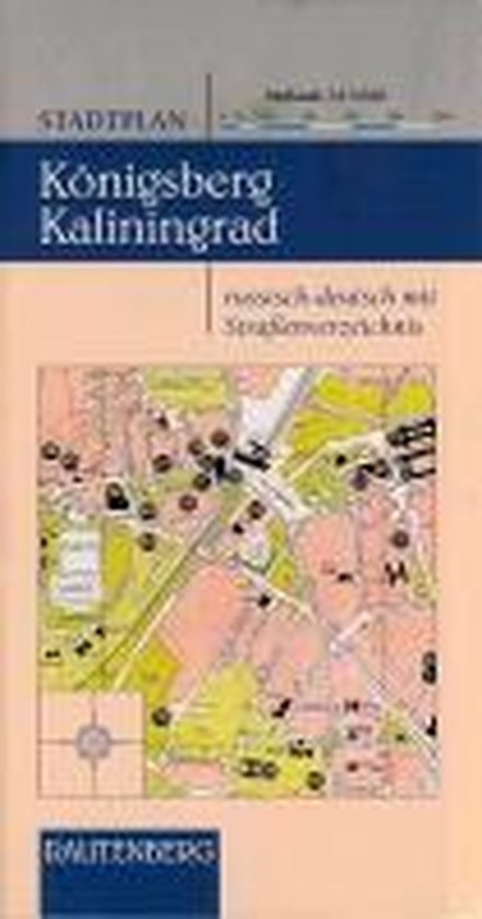 Stadtplan Königsberg Kaliningrad 1 : 15 000 - cover