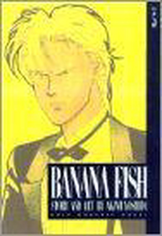 Banana Fish Akimi Yoshida Boeken Bol Com