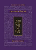 KOREN TEHILLIM (HEBREW/ENGLISH