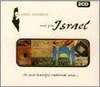 Israel -Music From..