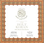 Holy Koran: Surat Al Qasas Verse 5 to Ve