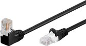 CAT5E Netwerkkabel - RJ45 - zwart - 1 m