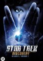 Star Trek: Discovery S1