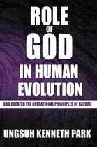 Role of God in Human Evolution