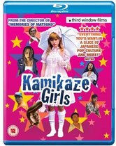Kamikaze Girls [Blu-Ray]