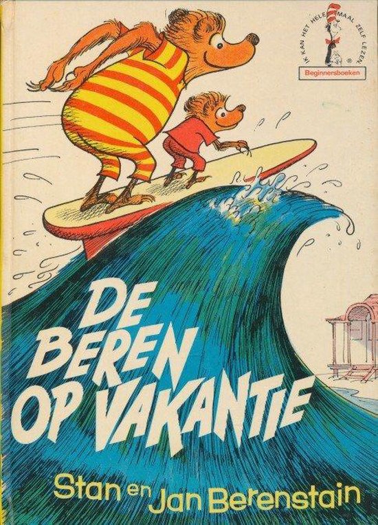 Een Beren-familie surft op een golf. De titel "DE BEREN OP VAKANTIE" staat op de golf.