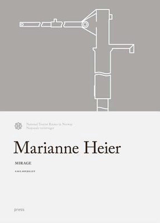 Marianne Heier - Mirage