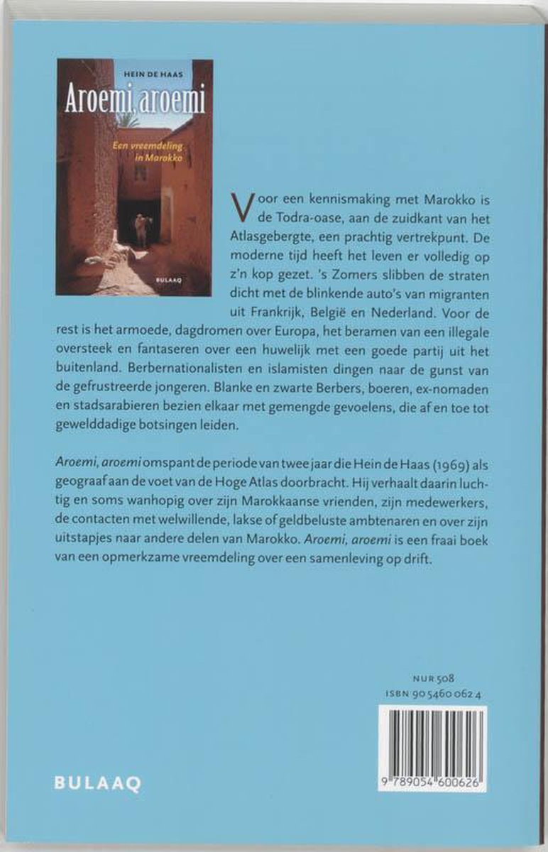 Aroemi, Aroemi - back cover