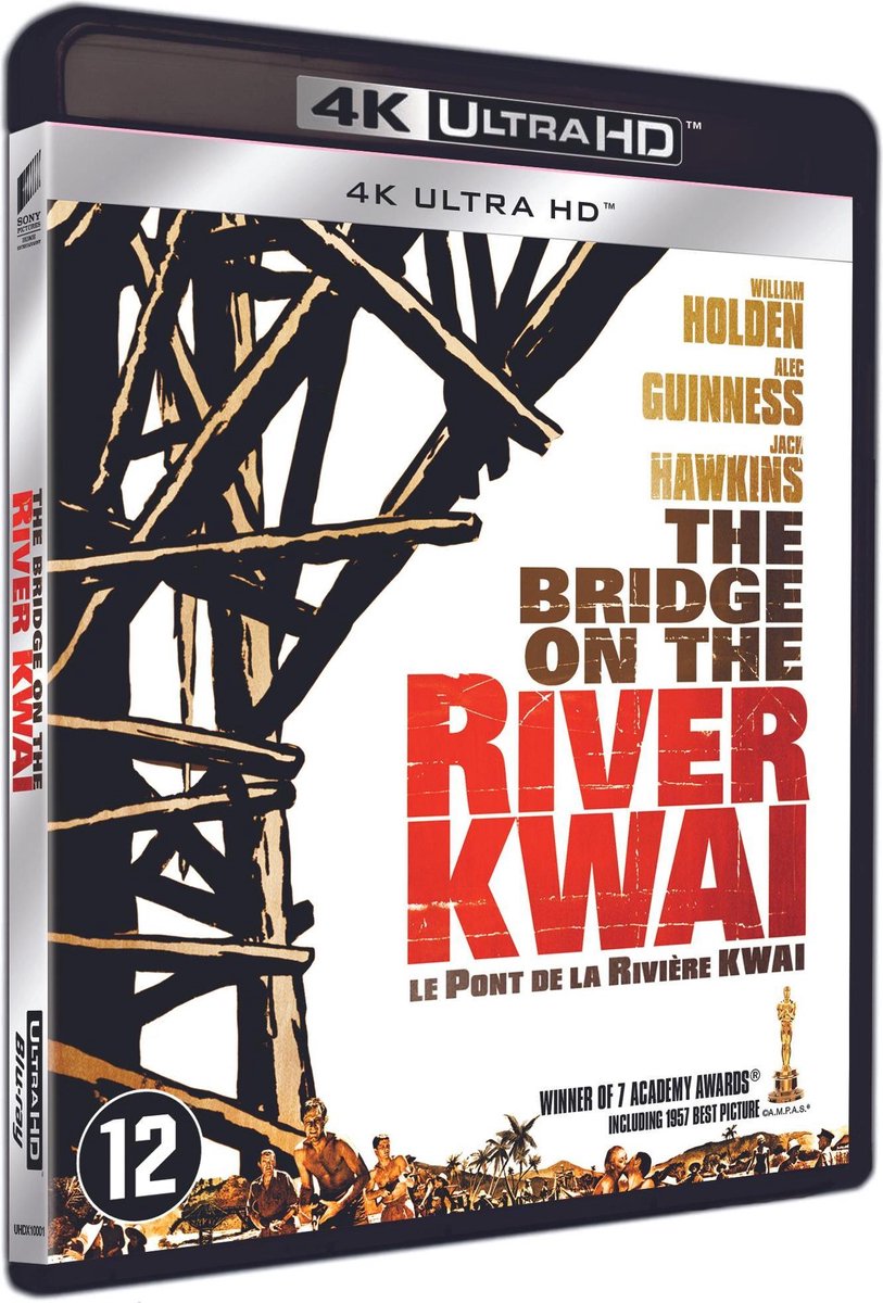 怪 KWAi The Movie DVD Box 怪 KWAi The Movie DVD Box Amazon.com: The Bridge on the