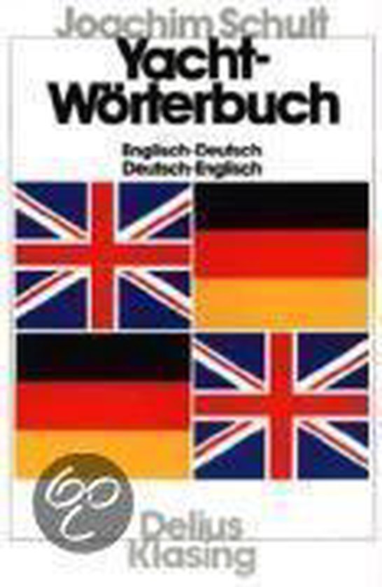 Yacht - Wörterbuch. Englisch - Deutsch / Deutsch - Englisch - cover