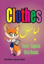 Farsi - English First Books