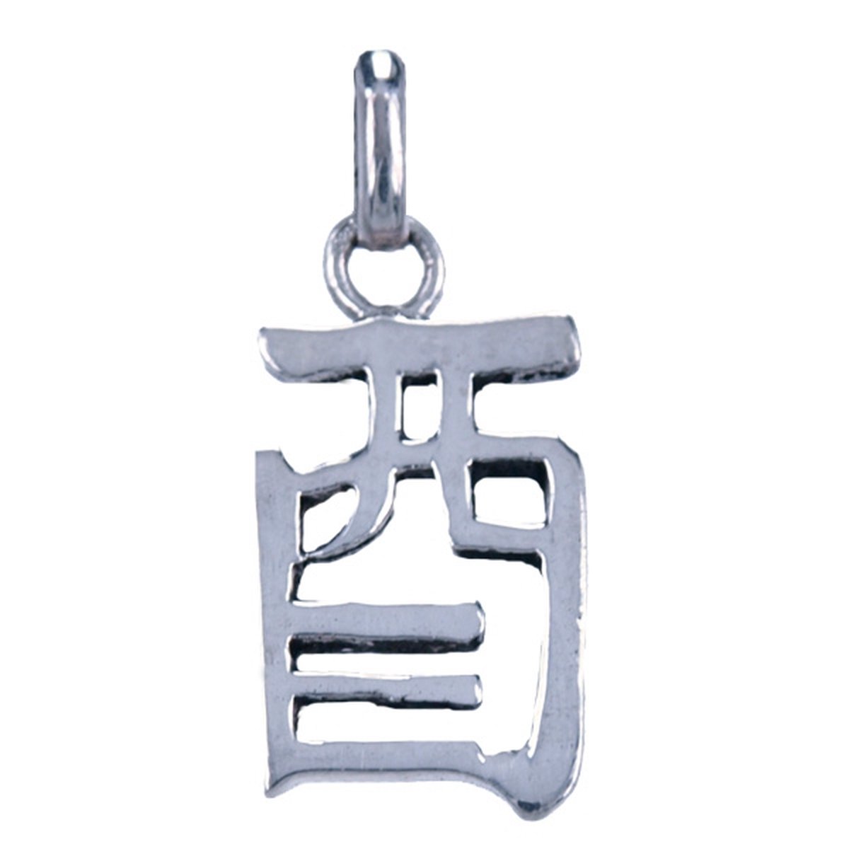 Zilveren Chinese horoscoop Haan - Uithoudingsvermogen ketting hanger