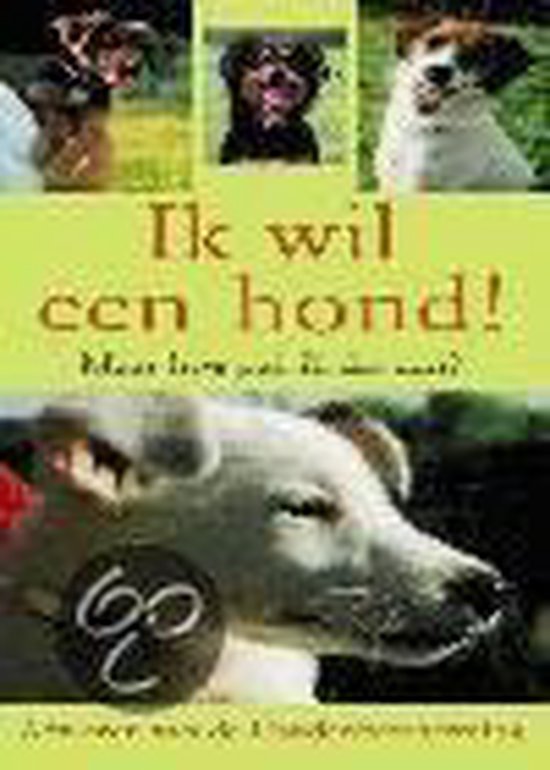 Ik Wil Een Hond, Hondenbescherming | 9789055018666 | Boeken | bol.com