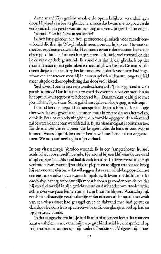 Dagboek van een geisha