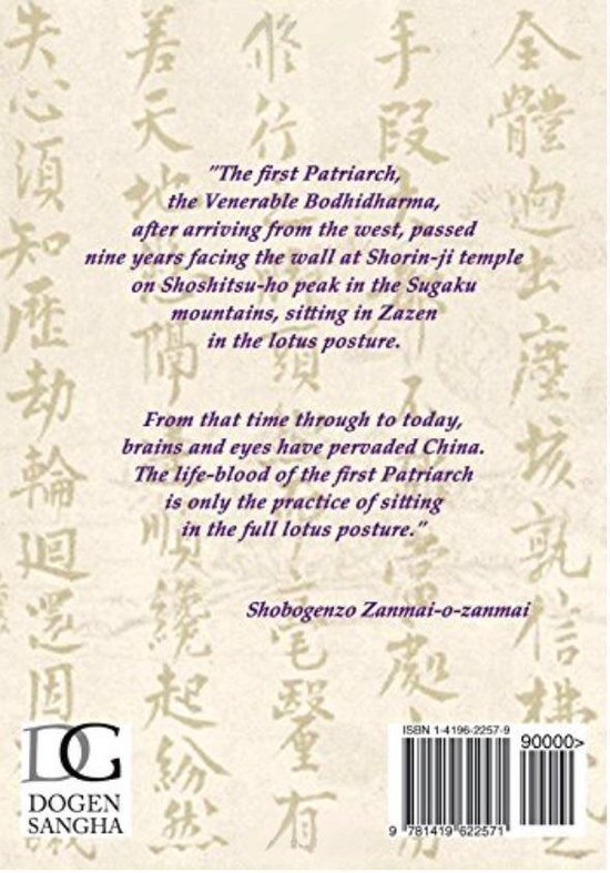 Master Dogen's Shobogenzo