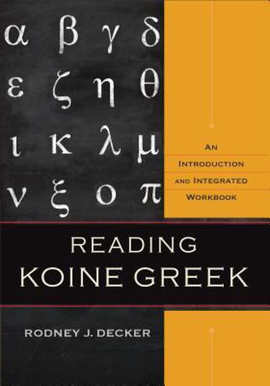 Reading Koine Greek - cover
