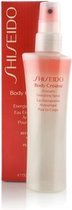 Shiseido - Body creator aromatic energizing spray - 150 ml