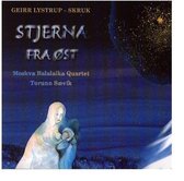 Skruk & Geirr Lystrup - Stjerna Fra (CD)