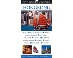 Capitool Compact Hong Kong