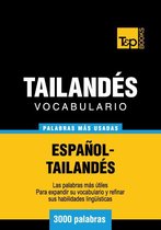 Vocabulario Español-Tailandés - 3000 palabras más usadas