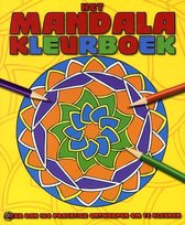 Het mandala kleurboek