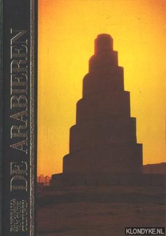 Boekomslag met een silhouet van een oude spiraaltoren tegen een oranje zonsondergang. Verticaal "DE ARABIEREN" staat aan de linkerkant.