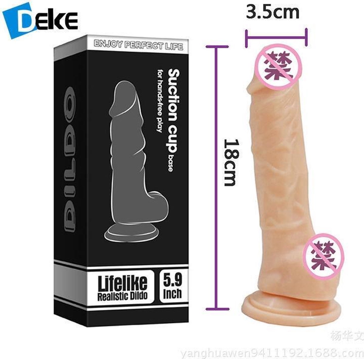 Goedkoopste Deke Levensechte Dildo Met Zuignap - Beige - 18 cm - ideaal voor beginners