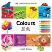 My 1st Bilingual Bk Colours Eng-Chinese