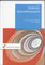 Hardcover