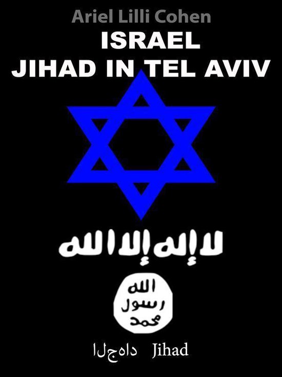 Israel Jihad in Tel Aviv - مقدمة - cover