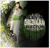 Bevin Blectum - Emblem Album (LP)