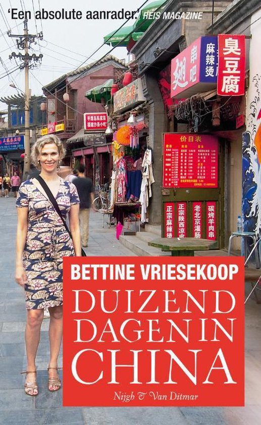 9789038894935 - Duizend Dagen In China